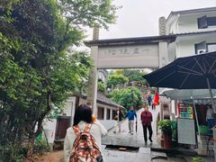 -十里琅珰