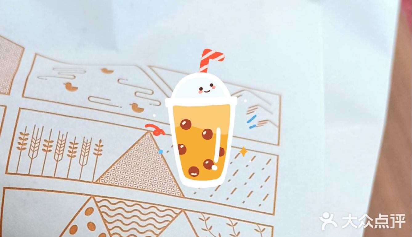 肉月蛋黄完美结合,好吃不腻。榨菜月饼,也好吃