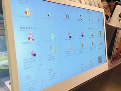 -喜茶(广州保利中环店)