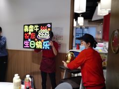 -犇鼎牛潮汕牛肉火锅(新辰里学清路店)
