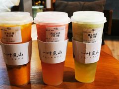 -一叶觅山(半边街店)