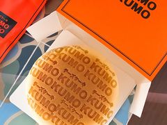 -KUMO KUMO甜品·冰淇淋(深圳壹方城店)