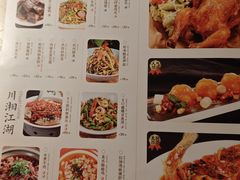 -弄堂里(滨江龙湖天街店)