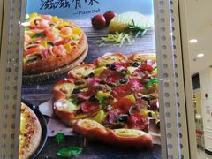 -光启城时尚购物中心