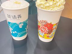 -茶话弄(北京密云万象汇店)