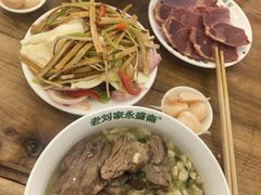 -老刘家永盛斋·传统泡馍(东关南街店)