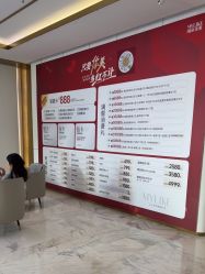 -南京美莱医疗美容·旗舰店