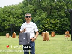-上海兴国宾馆香樟园西餐厅