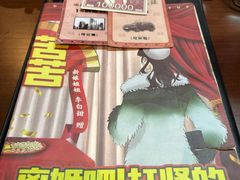 -谜·沉浸侦探剧本杀推理馆(静安店)