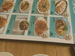 -莆田餐厅PUTIEN(三里屯店)