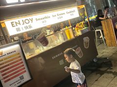 -悦季·咖啡·甜品·下午茶(淄博喜来登酒店)