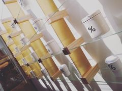 -% Arabica阿拉比卡咖啡(武康路店)