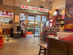 -老闵田螺馆·南昌市井菜·特色小吃(总店)