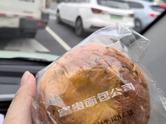 -富贵面包公司(运河店)