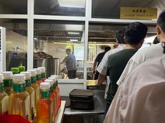 -龙门李家三旦羊肉汤馆