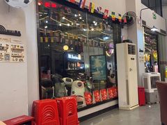 -吉源大排档·鱼生·海鲜(烧烤彩印厂店)