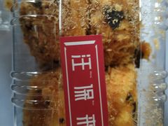 -汪保来(杭州解放路店)