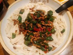 -湘里乡亲甲王二老店