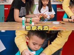 -珠海横琴国家地理探险家中心(创新方)