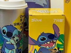 -7分甜(苏州中心店)