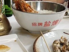 -明香海鲜酒家(华强北店)