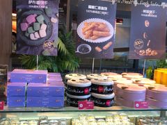 自助取餐区-味多美蛋糕(双安店)