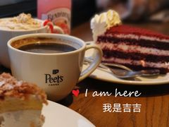 -Peet's 皮爷咖啡(东湖路手作店)