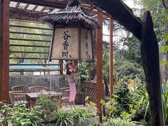 -谷咖啡·鲜花绿植花园餐厅