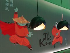 大堂-蛙小侠(五象万象汇店)