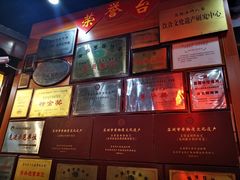 -吴门人家·苏宴宫廷菜(拙政园店)