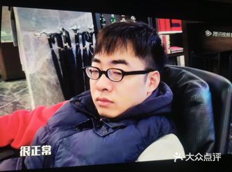 学历上的差异，真的觉得对比起来还是非常喜欢湖南