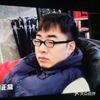 学历上的差异,真的觉得对比起来还是非常喜欢湖南