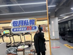 -超鹿运动(五四北泰禾广场店)