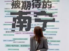 -南宁国际会展中心