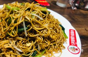Jiuru Xiang Fried Noodles