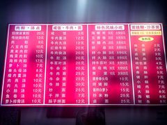 -东街钟楼肉粽(总店)