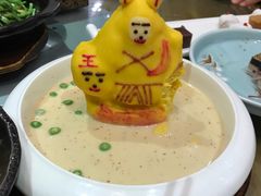 -局气 烤鸭·北京菜(光华路店)