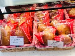 -红宝石·鲜奶小方(莘庄龙之梦店)