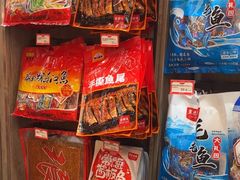 -黑色经典臭豆腐·湖南特产(潇湘文化店)