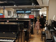 -柏斯音乐艺术中心·钢琴·吉他(上音店)