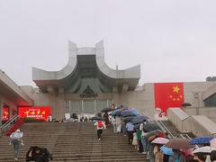 -福建博物院