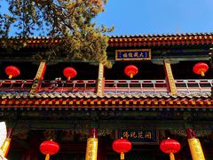 -五台山风景名胜区