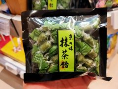 -杭州大厦LSE城市生活超市(杭州大厦店)