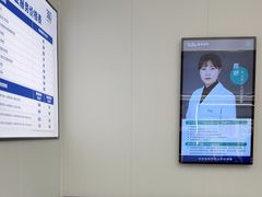 -宝岛眼镜·星创视光中心(成都仁和新城店)