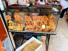 -伍湛记 · 广州老字号(龙津中路店)