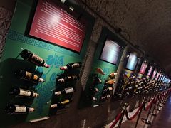 -青岛葡萄酒博物馆