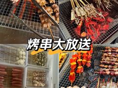 -大夫山顺驰自助烧烤场