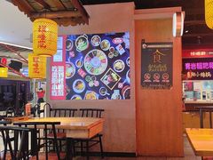 -怪噜范·老贵阳街头名小吃(汇金星力城店)