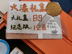 -猫的天空之城概念书店(印象城购物中心店)