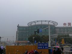 -中国丹阳眼镜城
